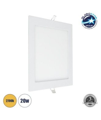 GLOBOSTAR® PANELO 60199 Χωνευτό Panel Οροφής LED 20W 2060lm 120° AC 220-240V IP20 Θερμό Λευκό 2700K - Lumileds SMD Chip & TÜV SÜD Driver - Λευκό Γαλακτερό - Μ22.5 x Π22.5 x Υ1.9cm - Q20 x 20cm - 3 Χρόνια Εγγύηση